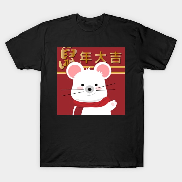 Year of the rat T-Shirt by Geekodesign